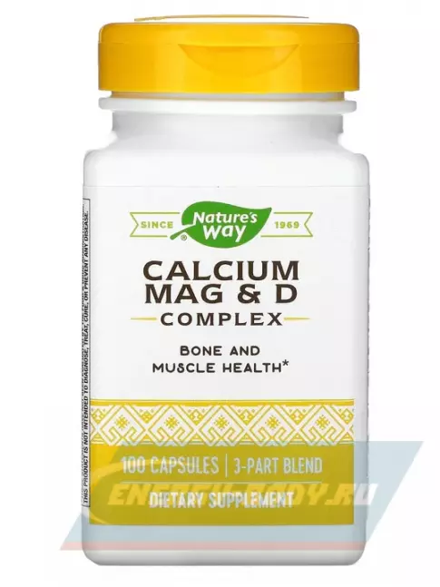  Nature's Way Calcium Magnesium & Vitamin D 100 капсул