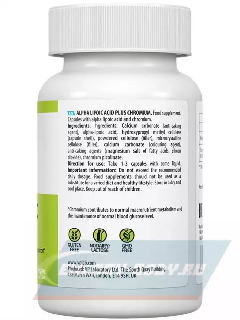  UltraVit Alpha Lipoic Acid 90 капсул