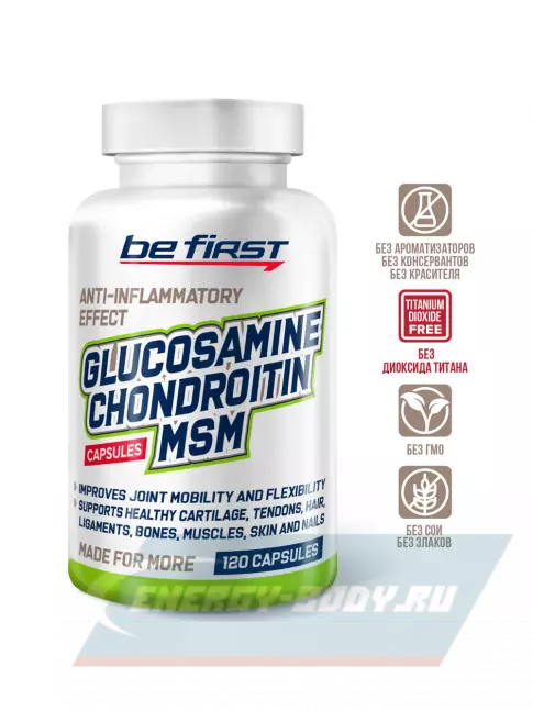 Суставы, связки Be First Glucosamine Chondroitin MSM Capsules 120 капсул