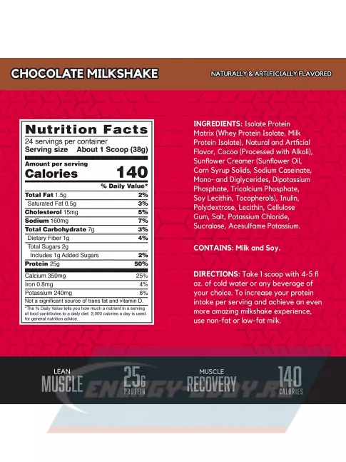  BSN SYNTHA-6 ISOLATE 912 г / 2.01 LB, Шоколадно-молочный коктейль