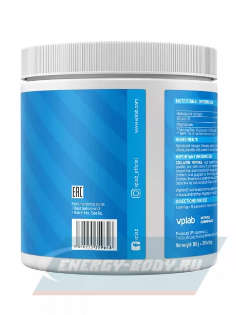 COLLAGEN VP Laboratory Collagen Peptides 300 г, Апельсин