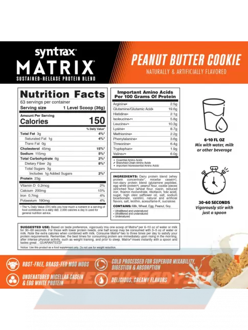  SYNTRAX Matrix 5 lbs 2270 г, Печенье с арахисовым маслом