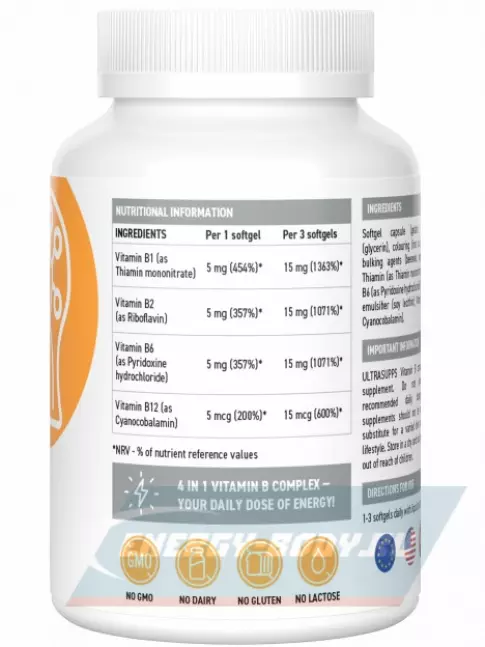  UltraSupps Vitamin B complex 30 капсул