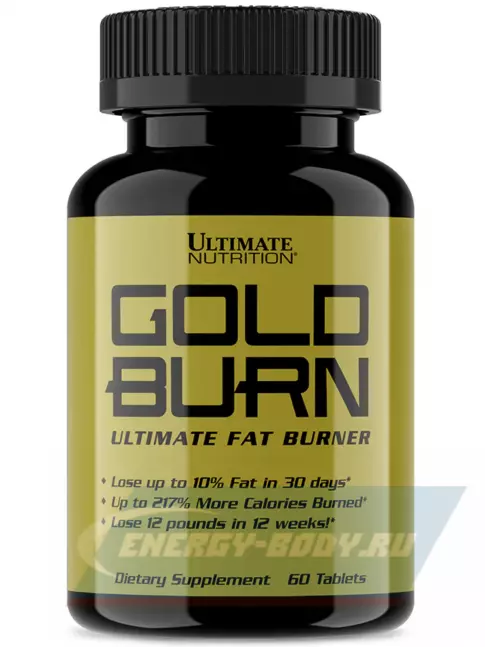  Ultimate Nutrition GOLD BURN 60 таблеток