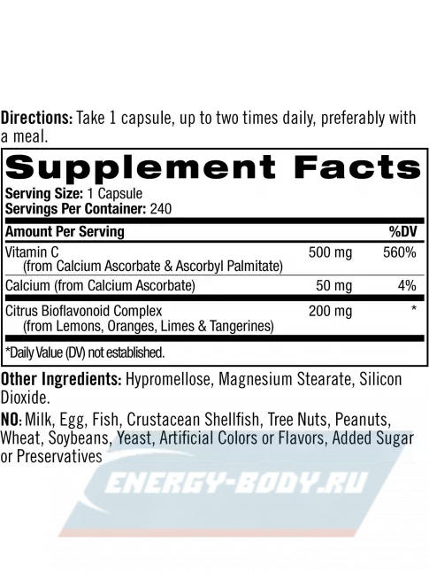  Natrol Easy-C 500 mg 240 капсул