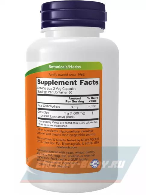  NOW FOODS Cat's Claw 500 mg - Кошачий Коготь 100 веган капсул