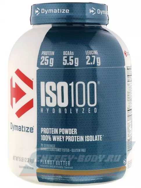  Dymatize ISO100 Hydrolyzed 2300 г, Арахисовое масло