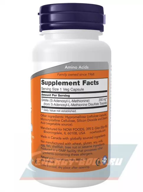 NOW FOODS Sam-E 200 mg 60 веган капсул NOW FOODS Sam-E 200 mg 60 веган капсул