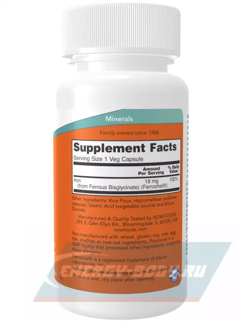 Минералы NOW FOODS Iron 18 mg Ferrochel Bisglycinate 120 веган капсул