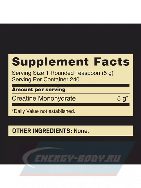  Optimum Nutrition CREATINE POWDER Micronized 1200 г, Нейтральный