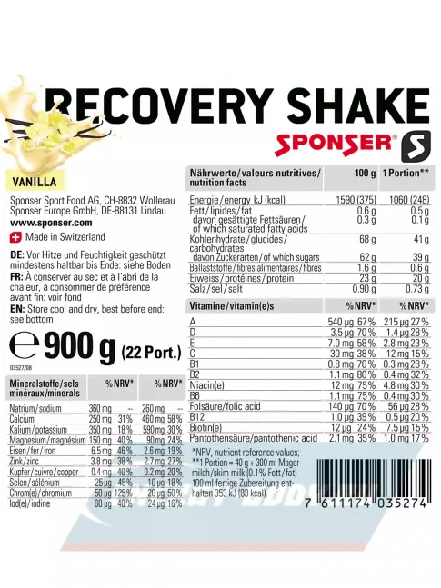 Предтерник SPONSER RECOVERY SHAKE 900 г, Ваниль