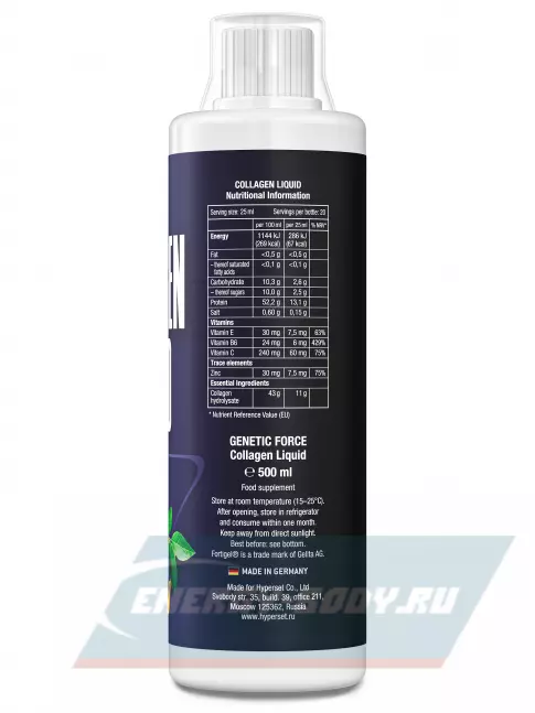 COLLAGEN GENETIC FORCE Collagen Liquid 500 мл, Черника-мед COLLAGEN GENETIC FORCE Collagen Liquid 500 мл, Черника-мед