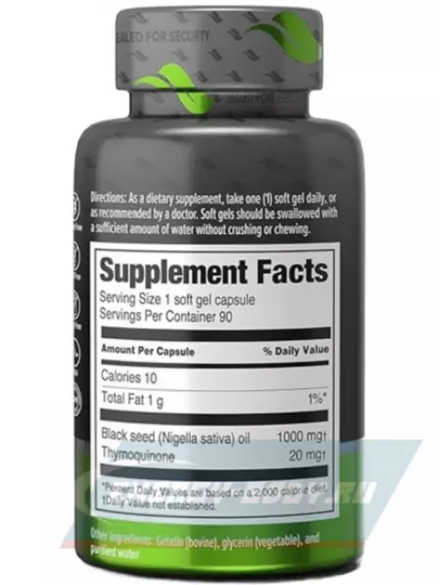  Orzax Black Seed Oil 1000 mg 90 капсул