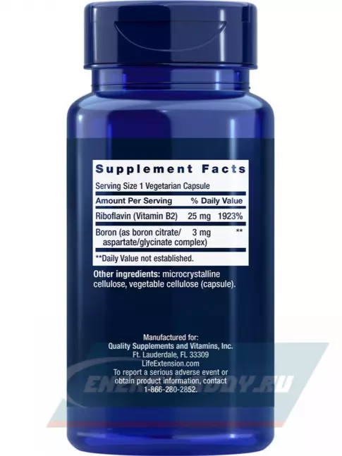  Life Extension Boron 3 mg 100 капсул
