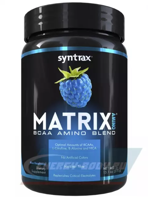 ВСАА SYNTRAX Matrix BCAA Amino Blend 370 г, Ежевика