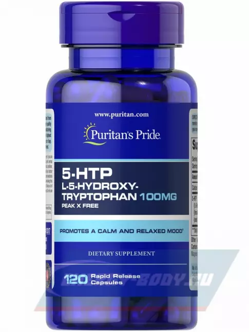  Puritan's Pride 5-HTP 100 mg 120 капсул