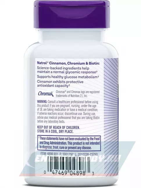  Natrol Cinnamon, Chromium & Biotin 60 таблеток