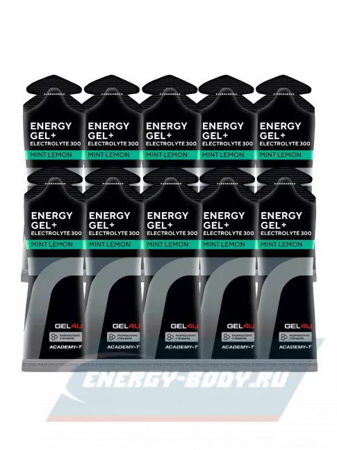 Энергетический гель GEL4U Energy GEL + Electrolyte 300 10 x 60 г, Лимон и Мята