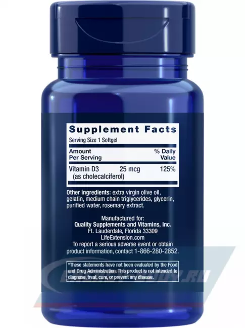  Life Extension Vitamin D3 25 mcg (1000 IU) 90 капсул
