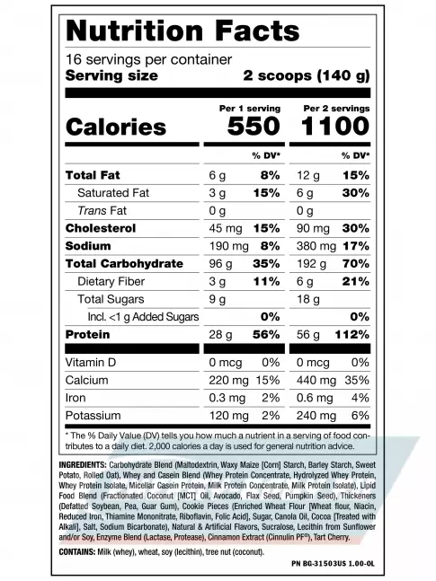 Гейнер Mutant Mass 2270 г + шейкер, Печенье и крем