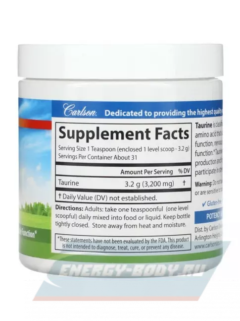 Аминокислотны Carlson Labs Taurine Powder 100 г