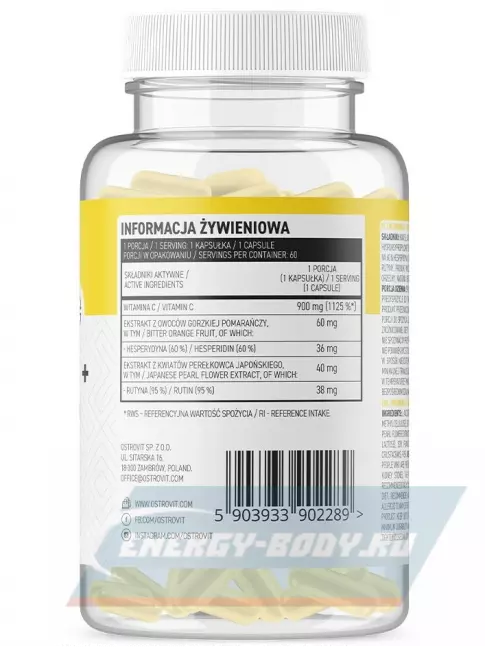  OstroVit Vitamin C + Hesperidin + Rutin 60 капсул