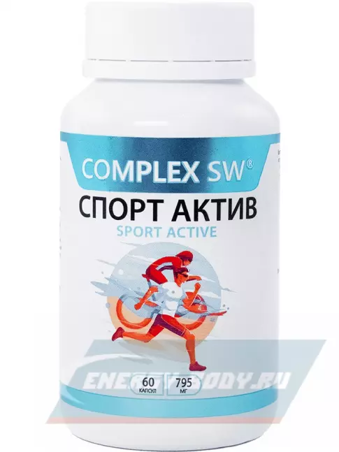 Аминокислотны Оптисалт Спорт актив 60 капсул