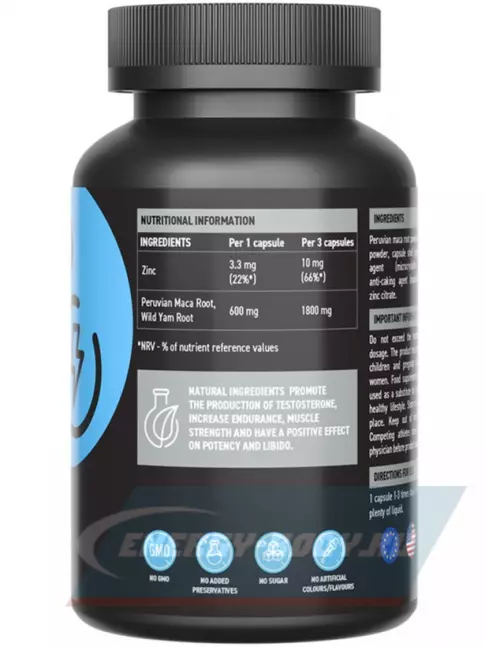  UltraSupps Testoboost 90 капсул