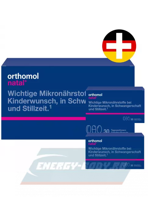  Orthomol Natal plus x3 (таблетки+капсулы) курс 90 дней