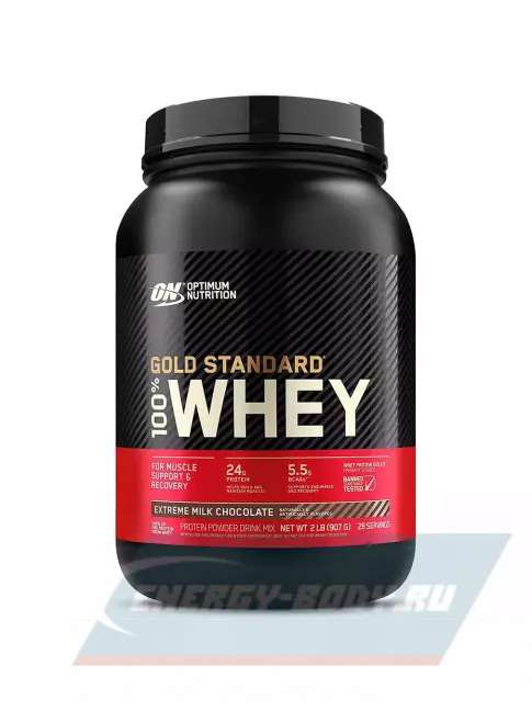  Optimum Nutrition 100% Whey Gold Standard 907 г, Молочный шоколад