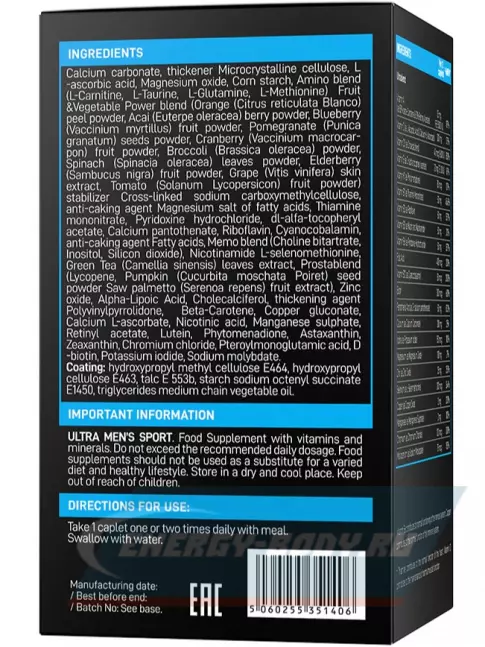  VP Laboratory ULTRA MEN'S SPORT 90 каплет