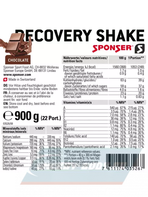 Предтерник SPONSER RECOVERY SHAKE 2700 г, Mix