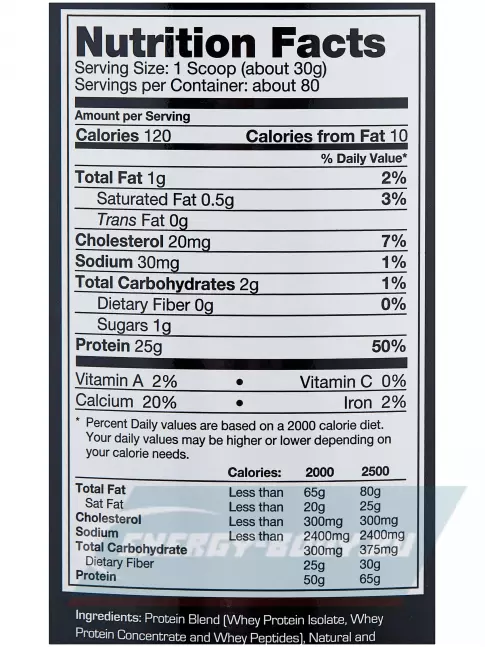  Ultimate Nutrition Prostar Whey 2390 г, Малина