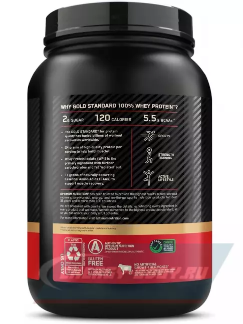  Optimum Nutrition 100% Whey Gold Standard 899 г, Булочка с корицей