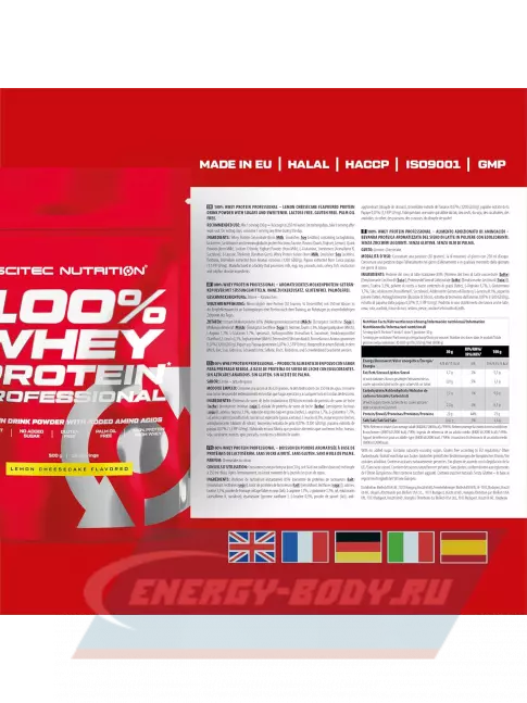 Scitec Nutrition 100% Whey Protein Professional 500 г, Лимонный чизкейк Scitec Nutrition 100% Whey Protein Professional 500 г, Лимонный чизкейк