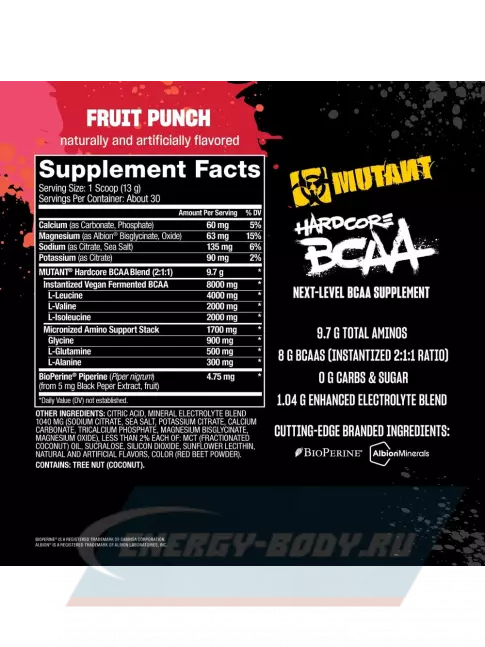 ВСАА Mutant HARDCORE BCAA 390 г, Фруктовый пунш