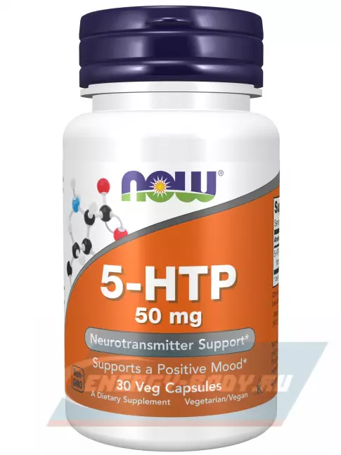  NOW FOODS 5-HTP 50 mg 30 веган капсул