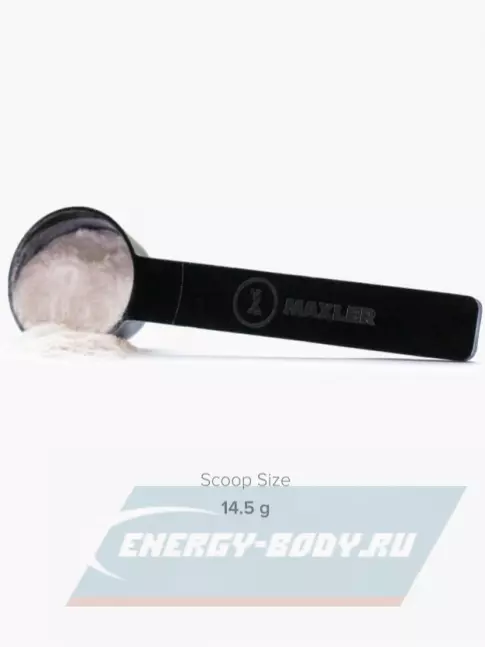 Аминокислотны MAXLER Amino Max 435 г, Голубая малина