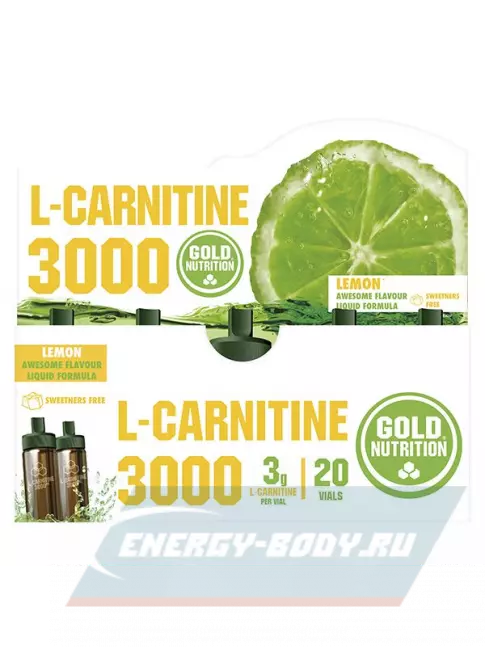 L-Карнитин GoldNutrition L-Carnitine 3000 10 мл, Лимон