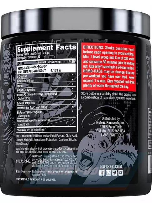 Предтерник NUTREX HEMO-RAGE 179.8, Фруктовый Пунш