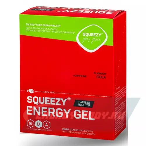 Энергетический гель SQUEEZY ENERGY SUPER GEL 33mg caffeine Лимон+Кофеин, 33 г саше