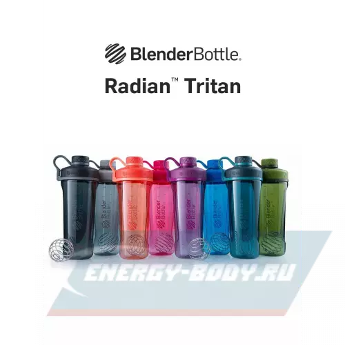 Шейкера BlenderBottle Radian Tritan™ Full Color Черный, 946 мл / 32 oz