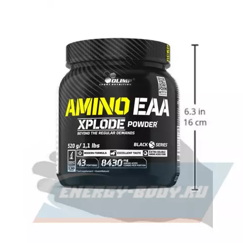 Аминокислотны OLIMP AMINO EAA XPLODE POWDER Ледяной персиковый чай, 520 г
