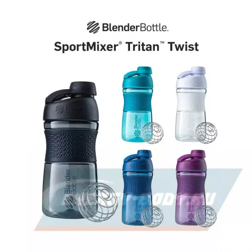  BlenderBottle SportMixer Tritan™ Twist Cap 591 мл / 20 oz, Белый
