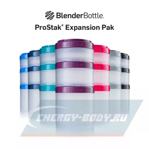  BlenderBottle ProStak - Expansion Pak 100+150+250 мл, Малиновый