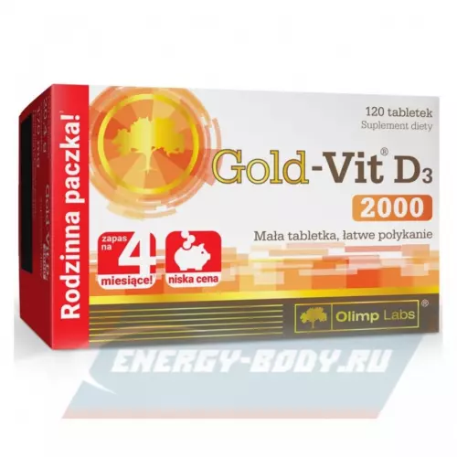  OLIMP Gold Vit D3 2000 Нейтральный, 120 таблеток