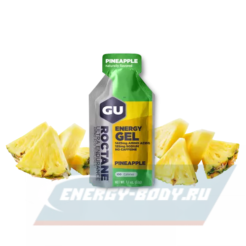 Энергетический гель GU ENERGY GU ROCTANE ENERGY GEL no caffeine Ананас, 1 стик x 32 г