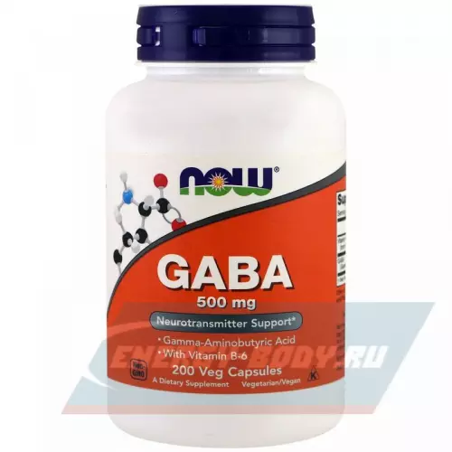  NOW FOODS GABA 500 мг 200 капсул