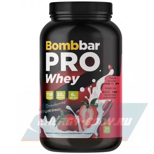  Bombbar Whey Protein Pro Клубника со сливками, 900 г
