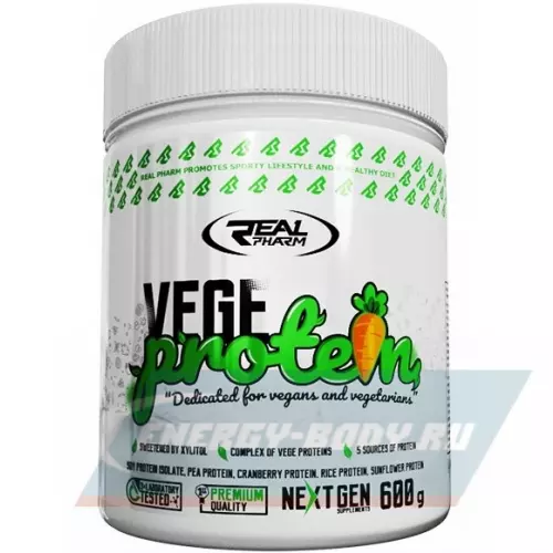  Real Pharm VEG Protein Powder Ваниль, 600 г